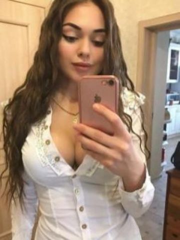 Галя